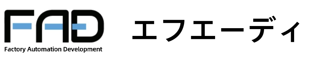 九州・熊本　装置・システム開発事業　エフエーディ